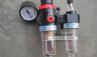 油水分离机 油水分离机