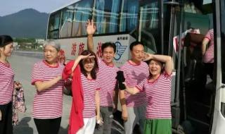 攸县一中吧 攸县一中吧