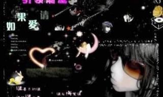 怎样删除qq空间 怎样删除qq空间