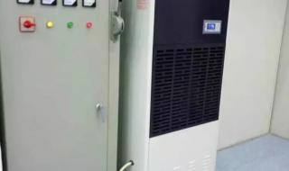 仓库防爆除湿机品牌 仓库防爆除湿机品牌