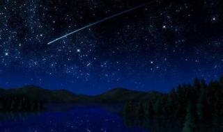 天龙座流星雨光临 天龙座流星雨光临
