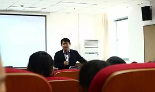 山东大学管理学院 山东大学管理学院