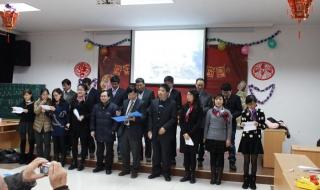 二十年后再相会MP3 二十年后再相会MP3