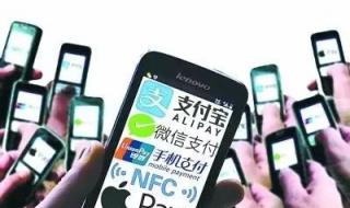 支付宝赏金怎么提现 支付宝赏金怎么提现