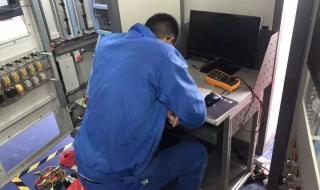 金华市高级技工学校