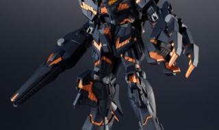 机动战士高达独角兽 机动战士高达独角兽