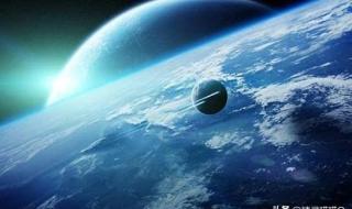 第二个地球是真的吗 第二个地球是真的吗