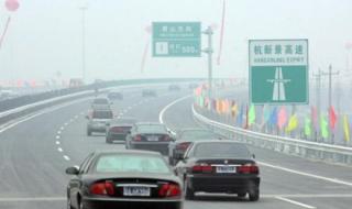 苏通大桥实时路况 苏通大桥实时路况