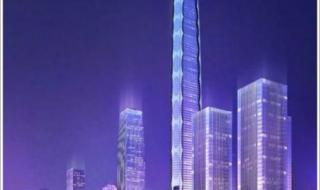 武汉绿地中心 武汉绿地中心