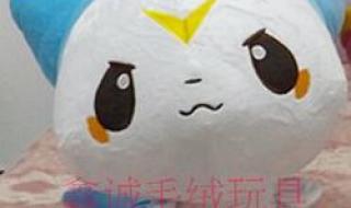 洛克王国皇家圣光迪莫 洛克王国皇家圣光迪莫