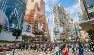 香港购物攻略2013 香港购物攻略2013