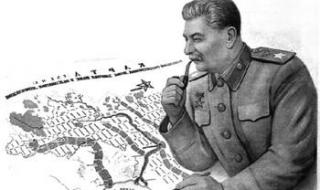 鞑靼自治共和国 鞑靼自治共和国