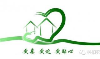 银行春节放假时间 银行春节放假时间