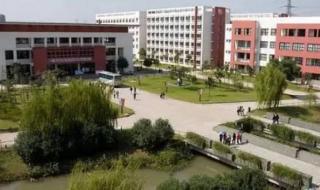 上海东海职业学院