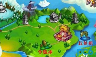 q宠大乐斗佣兵资质 q宠大乐斗佣兵资质