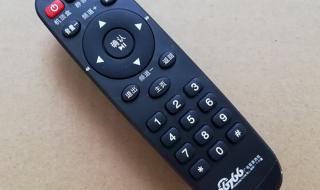 广电网络高清机顶盒 广电网络高清机顶盒