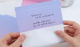 韩国情书第二季全集 韩国情书第二季全集