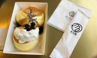 沈阳大悦城美食 沈阳大悦城美食