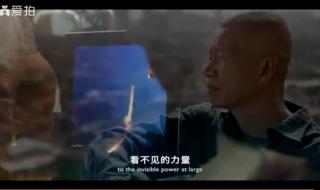 国庆70周年烟火晚会