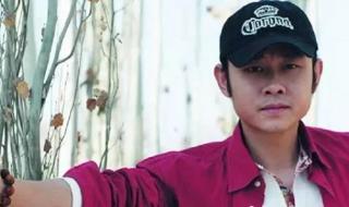 罗刹海市歌词解读 罗刹海市歌词解读