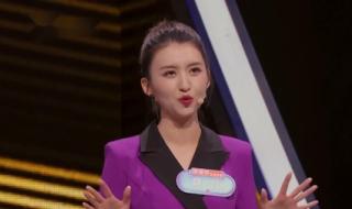 一站到底的歌曲 一站到底的歌曲