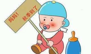 宝宝拉肚子该怎么办 宝宝拉肚子该怎么办