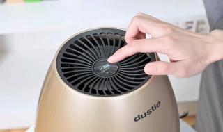 紫外线空气消毒器 紫外线空气消毒器