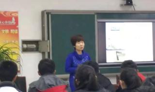 唐山市开滦二中