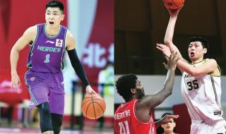 山东男篮赛程表2020