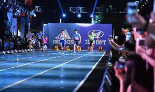 200米世界纪录18秒91