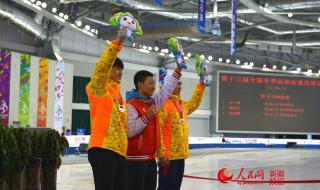 男子10000米世界纪录