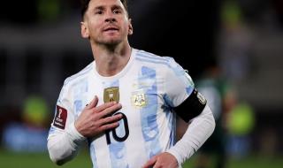 乌拉圭vs阿根廷比分