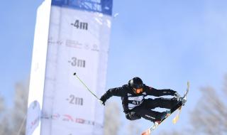 2020世界杯足球决赛