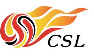 中超联赛为什么停了